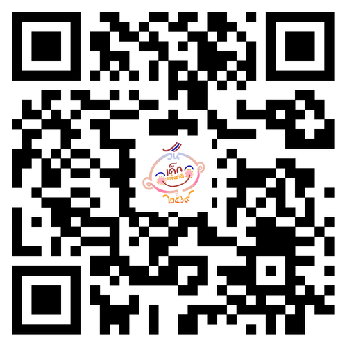QR Code Check-in