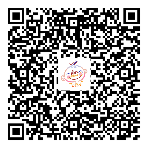 QR Code Survey