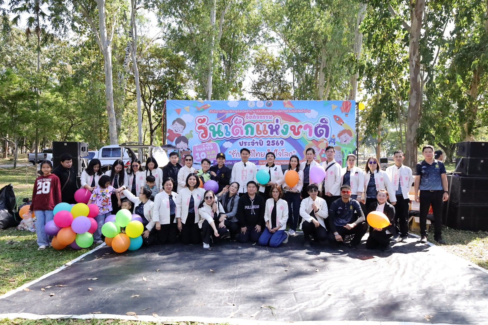 LINE_ALBUM_10.1.69-วันเด็ก2569@หนองกระทิง_260112_4.jpg