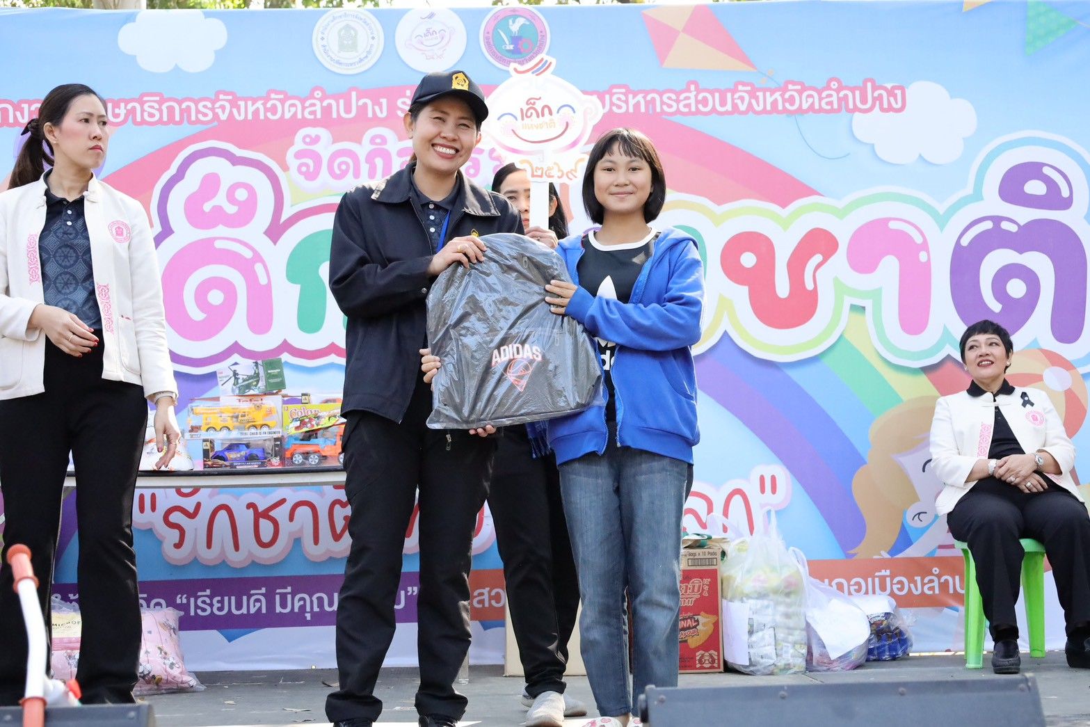 LINE_ALBUM_10.1.69-วันเด็ก2569@หนองกระทิง_260112_31.jpg
