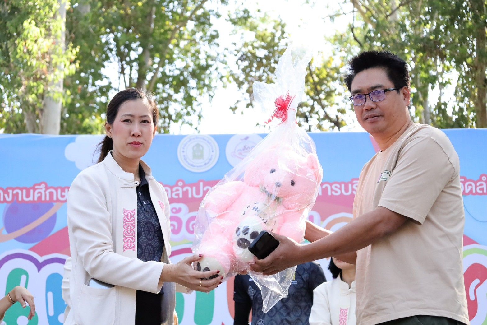 LINE_ALBUM_10.1.69-วันเด็ก2569@หนองกระทิง_260112_33.jpg