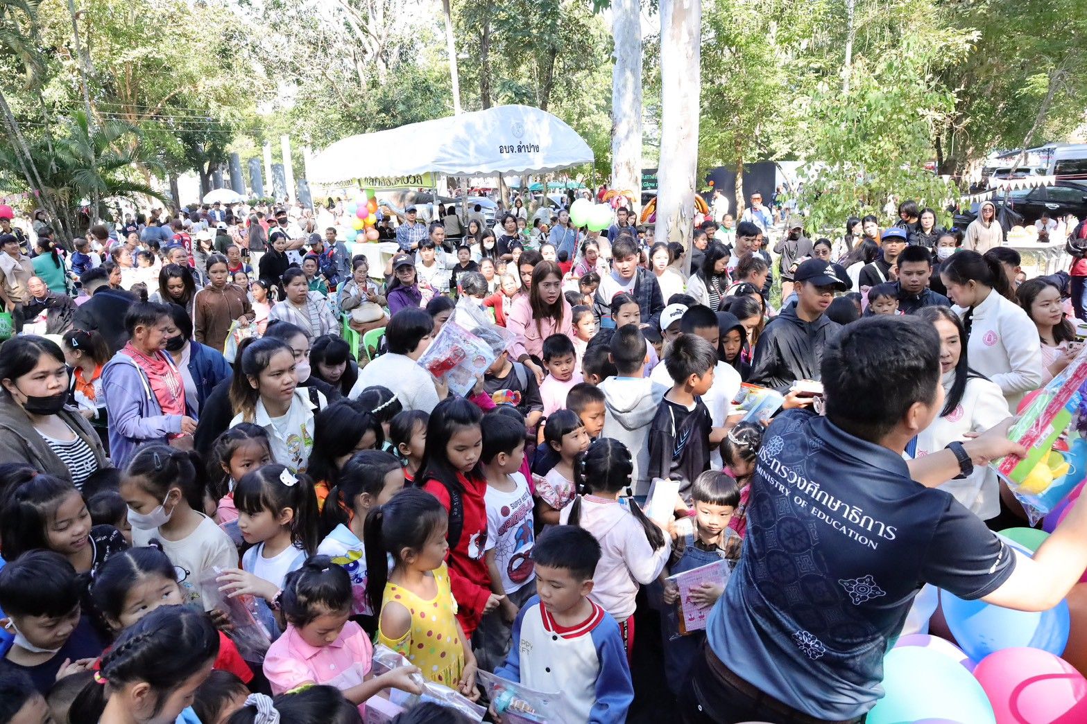 LINE_ALBUM_10.1.69-วันเด็ก2569@หนองกระทิง_260112_41.jpg