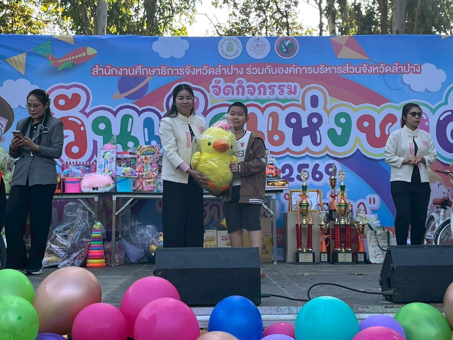 LINE_ALBUM_10.1.69-วันเด็ก2569@หนองกระทิง_260112_278.jpg