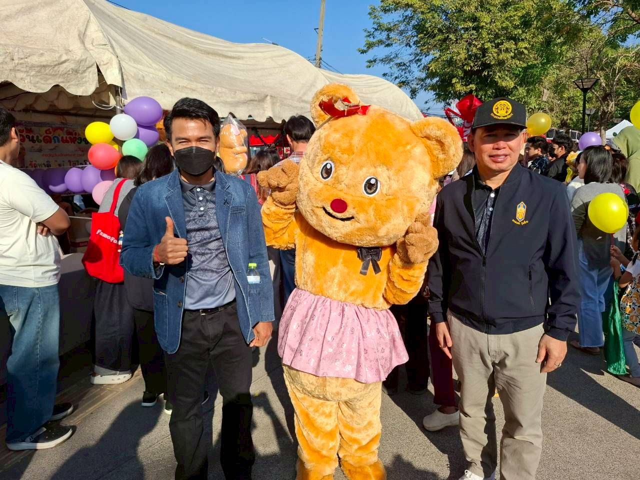 LINE_ALBUM_10-1-2569--วันเด็กแห่งชาติ_260110_9.jpg