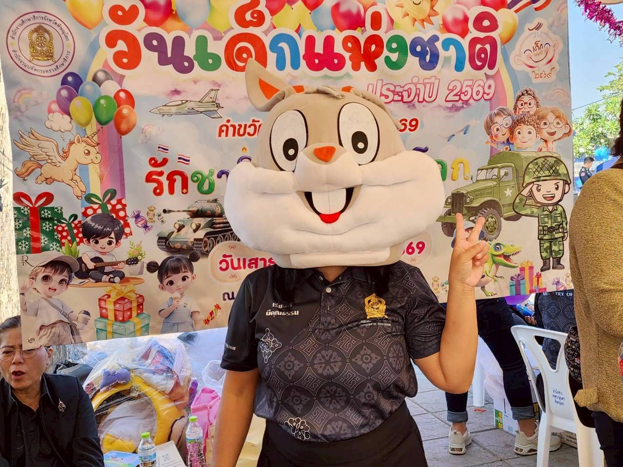 LINE_ALBUM_10-1-2569--วันเด็กแห่งชาติ_260110_159.jpg