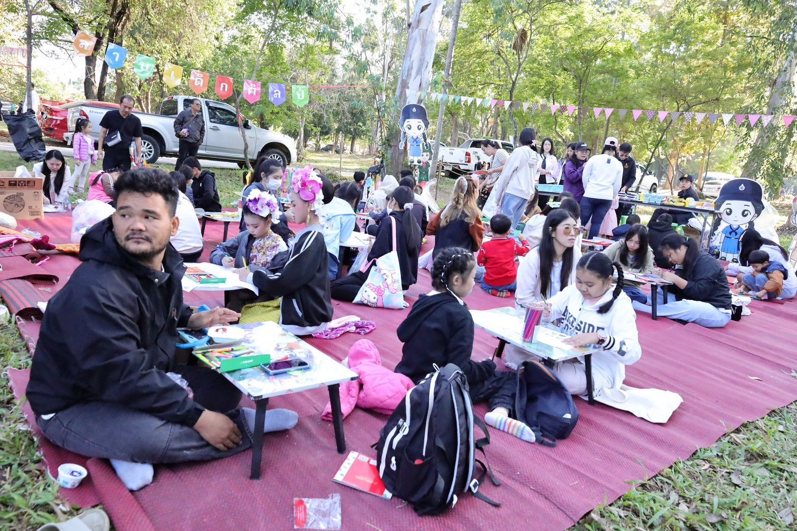 รูปกิจกรรม