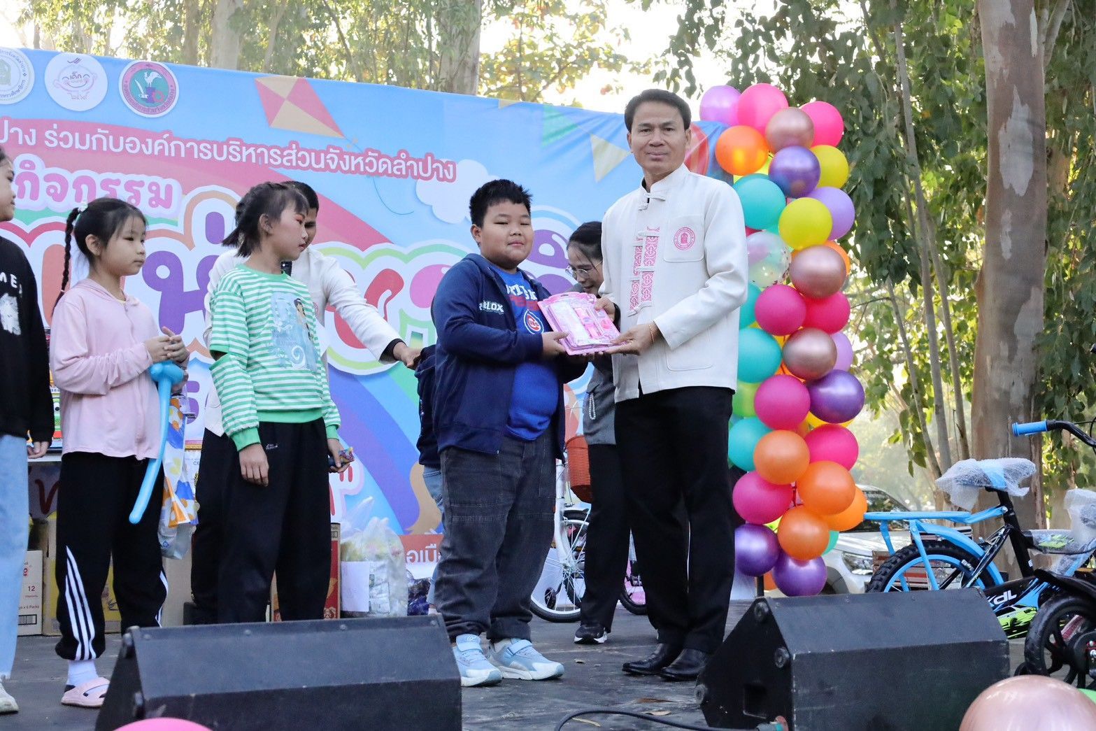 รูปกิจกรรม