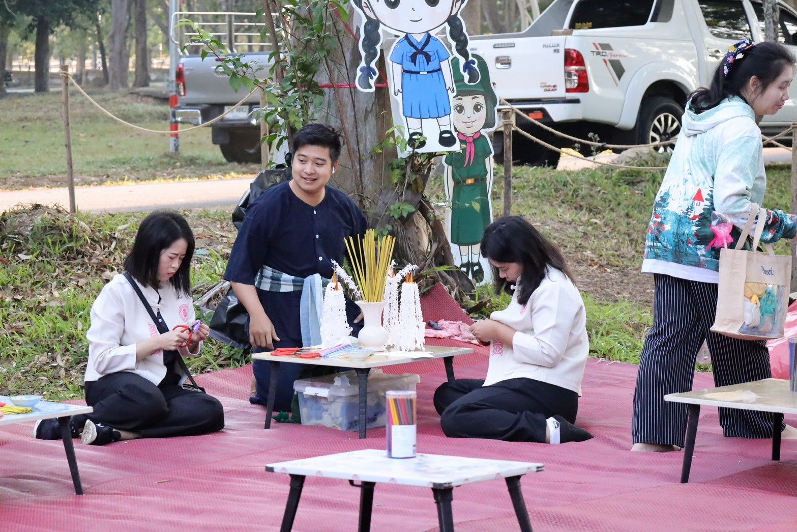 รูปกิจกรรม