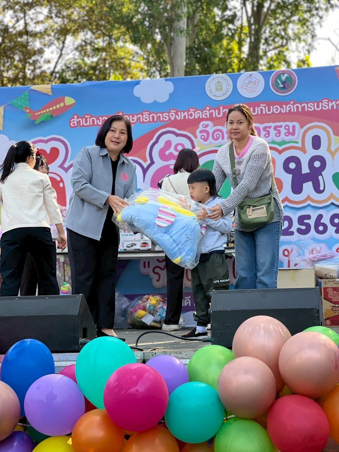 รูปกิจกรรม