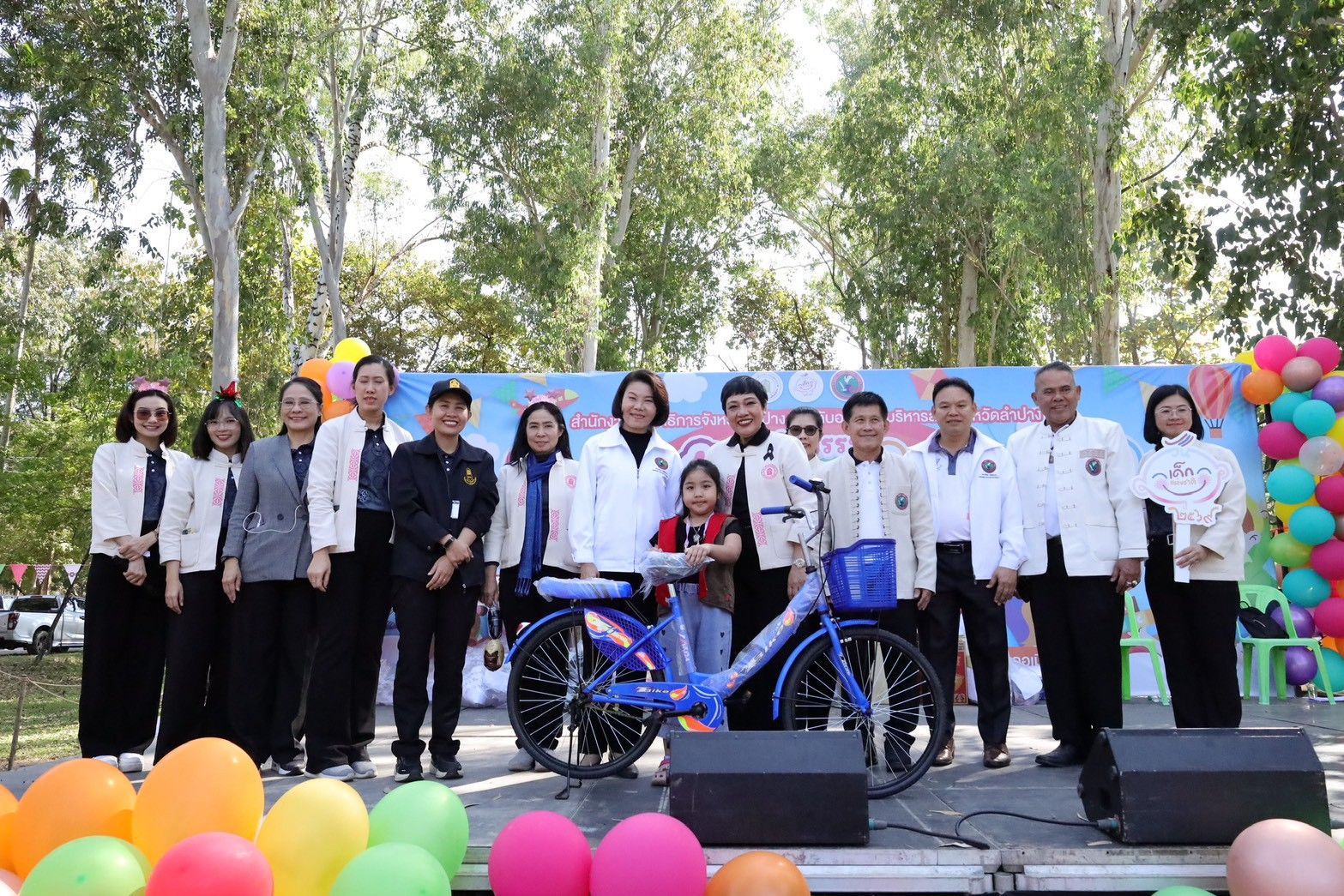 รูปกิจกรรม
