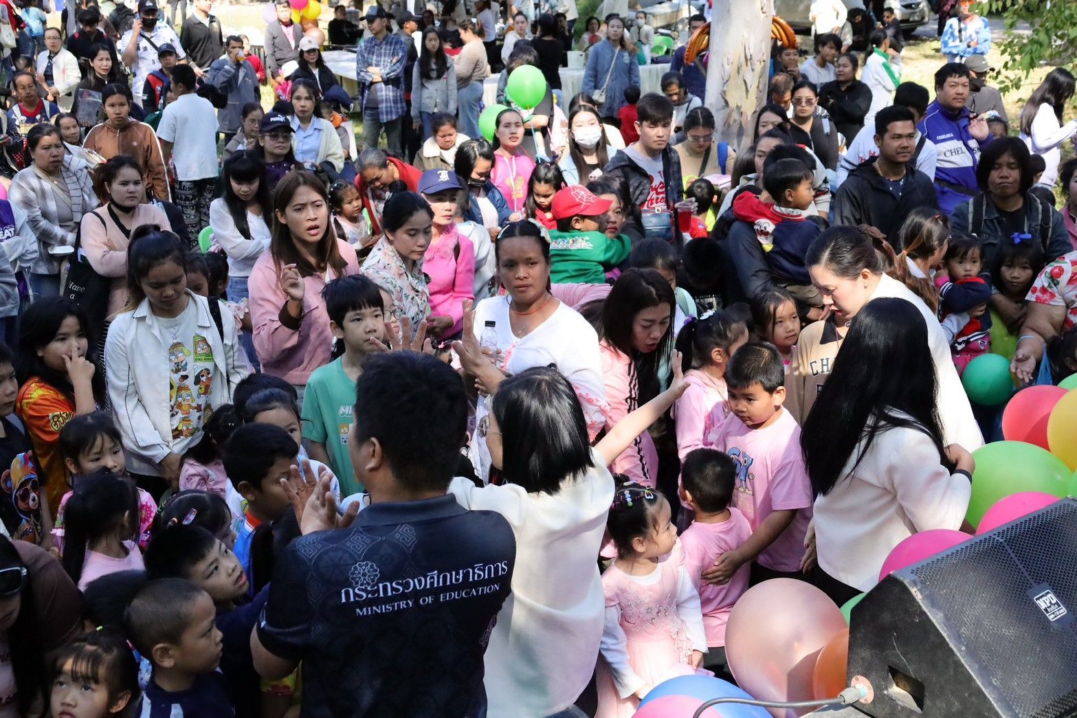 รูปกิจกรรม