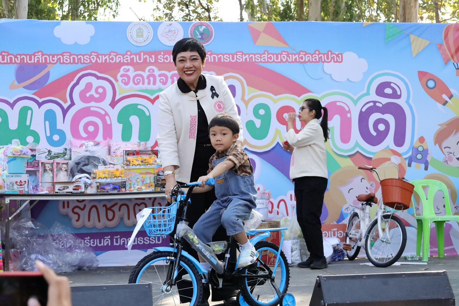 รูปกิจกรรม